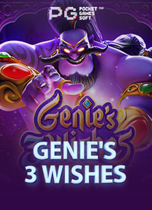 เคล็ดลับเด็ด! รับ สูตร บา คา ร่า ชนะทุกตา